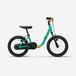 Vélo enfant 2en1 draisienne 3-5 ans 14 pouces vert