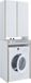 VCM Meuble pour machine à laver avec meuble supérieur, meuble de transformation pour machine à laver avec espace de rangement derrière des portes battantes, dimensions : meuble de surélévation H. 200 x L. 67 x P. 48 cm, Rislo