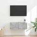 Prolenta Maison Exclusive Meuble TV mural exclusif - Dimensions : 78,5 x 30 x 29,5 cm. Couleur : gris béton. Matériau : bois composite
