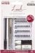 KISS Lash Couture Luxtension Cluster Kit