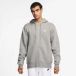 Nike M NK Club BB FZ Hoodie