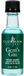 Clubman Pinaud Gents Gin Aftershave Lotion 50 ml