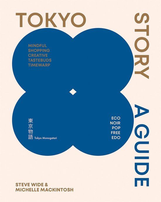 Tokyo Hardie Grant Explore Tokyo Story Paperback