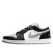 Nike Air 1 Low schoenen, artikelnummer 553558039, maat: 44,5