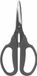Talen Tools Ciseaux multifonctions Premium 19 cm