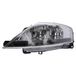 MAGNETI MARELLI Hauptscheinwerfer 712412121129 links | Compatibel met: CITROËN C3 I