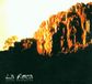 La Roca
