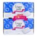 Cotton labo - Leger Cotton Puff 80 pièces x 2