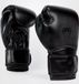 Venum Contender 1.5 Kids Bokshandschoenen Zwart Zwart - 4 OZ