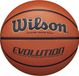 Wilson Evolution Basketbal Maat 7 - Indoor Wedstrijdbal