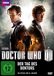 Doctor Who - Der Tag des Doktors