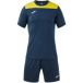 Joma Phoenix Sportset voor heren en jongens