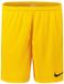 Nike Park III Short Hommes - Taille L
