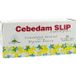 Cebedam culotte 20 Unités