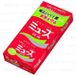 Muse - Savon 95g x 3