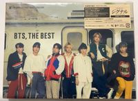Bertus Distributie BTS, THE BEST [2CD + 2DVD / Limited Edition / Type B]