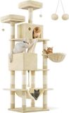 Merkloos / Sans marque Wan GmbH Kattenkrabpaal XXL - Speeltoren Klimmeubel - Klimmen Spelen - Veelzijdige Verdiepingen - 206 cm Hoog - Beige