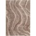 Vivaraise - Tapis Vivaraise Kalio Beige - Tapis Structuré 200 x 290 cm pour usage quotidien
