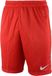 Nike Park II Knit - Sportbroek - Heren - Rood - Maat XL