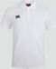Canterbury Waimak Polo Junior White - 8y