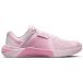 Nike Metcon 10 Cross-training schoenen voor dames