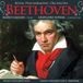 PIAS Nederland Mario Galeani, Royal Philharmonic Orchestra, Grzegory Nowak - Beethoven: Piano Concertos 4 & 5 (CD)