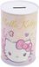 STOR Metalen Spaarpot Hello Kitty - Officiële Stalen Kinderspaarpot - Duurzame Spaarvarken Cadeau Collectie voor Kinderen
