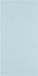 Florence Cardstock Linnenkarton - Glacier (Bleu) - Papier coloré - 27 x 13,5 cm - 100 feuilles - Texture - 250 g