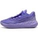 Puma Chaussures de basket pour enfants MB.05 Lo Team