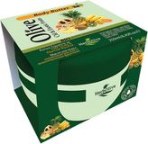 Herbolive Body Butter Exotic Fruits 250ml