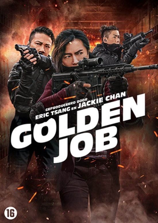 - Golden Job dvd