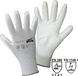 Leipold Doehle 1171-7 ESD Gant de travail en nylon/carbone-PU Taille 7 (S)