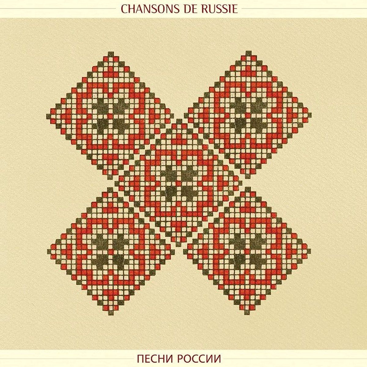PIAS Nederland Various Artist - Chansons De Russie (LP) - 3700398727271