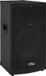 vidaXL Hifi-podiumluidspreker passief 150 W 37x37x64 cm zwart