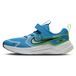 Nike Cosmic Runner, pointure 27½