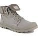 Palladium Bottines Baggy