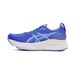 Asics Gel-Kayano 32 Chaussures de course pour femmes