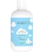 Laboratoires de Biarritz Eau nettoyante bébé 200ml