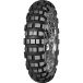 Mitas Enduro Trail XT+ (130/80B17 TT/TL 65R Roue arrière, M+S, Mélange de caoutchouc Dakar, jaune)