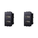 IXTRIMA Dual USB-lader module 5V 2.1A - 2 USB-A poorten zwart compatibel met Bticino Living Light/International 2 stuks