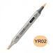 Copic Ciao Twinmarker Yellow Red YR02