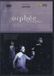 Merkloos Orphee et Eurydice DVD