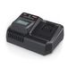 Güde 58538 LG 18-80 Pro oplader, 220 W, zwart, 20 volt
