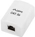 Lanberg OS5-0001-W Serie - Afgeschermd RJ45 Opbouwstopcontact - Cat.5E - 1 Poort