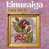 Kinusaiga Floral Pattern Book
