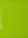 Vaessen Creative Krimpfolie - A4 - Groen - 250 vellen