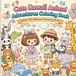 Cute Kawaii Animal Adventures Coloring Book for Kids