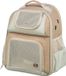 Trixie Hondentas Rugtas Willow Beige 38X25X45 cm