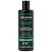 KERARGAN - Shampoo met Kokosolie zonder Sulfaten voor Droog Haar - 250ml
