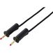 VOLTCRAFT MSB-132 2m schwarz Cordon d'alimentation 4mm-stekker 4mm-stekker 2 m Zwart 1 stuk(s)